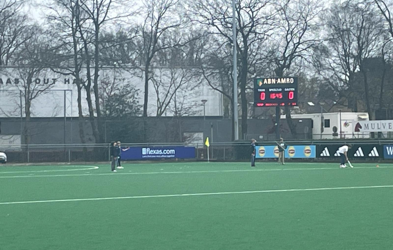 Laren Mixed Hockey Club
