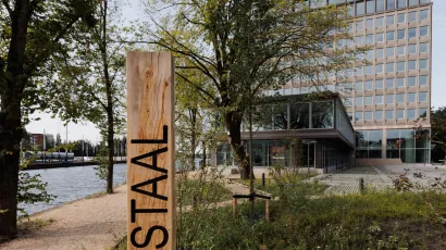 Exterior office