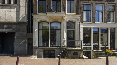 Photo 9 de Singel 233 H à Amsterdam