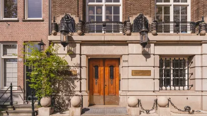 Exterior office