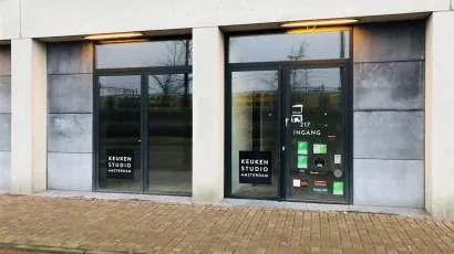 Piet Heinkade 217