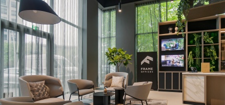 Foto 3 de la De Entree 201 en Ámsterdam