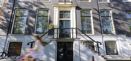 Foto 2 der Keizersgracht 572 in Amsterdam