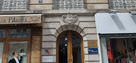 Photo 1 de 11 Rue du Colisée à Paris