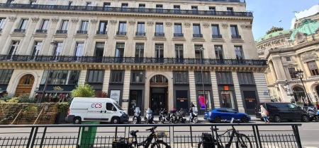 Photo 2 de 7 Rue Meyerbeer à Paris