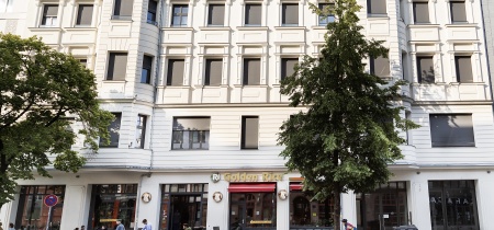 Foto 1 de la Chausseestraße 29 en Berlín