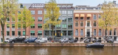 Foto 1 de la Herengracht 471 en Ámsterdam