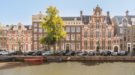 Photo 1 de Keizersgracht 119 à Amsterdam