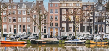 Photo 1 de Keizersgracht 534  à Amsterdam