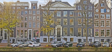 Photo 1 de Keizersgracht 572 à Amsterdam