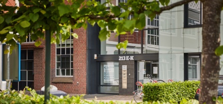Foto 4 van Friesestraatweg 207-221 in Groningen