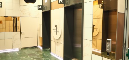 Foto 9 van Wienerbergstraße 11-12a in Wenen