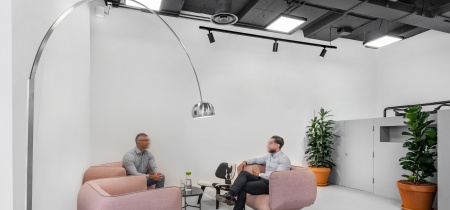 Relaxation area London