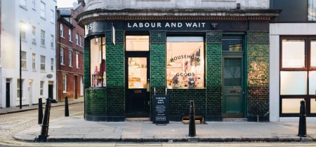 Foto 11 di 9 Appold Street ad Londra