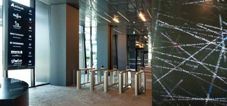 access control port at DC Tower