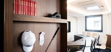 meeting room