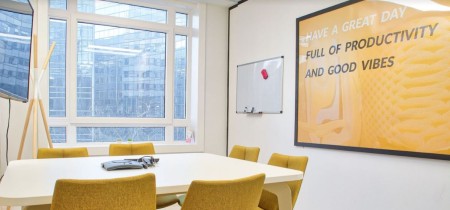 Private room 11 Cours Valmy