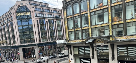 office view