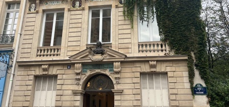 Foto 1 di 6 Rue du Fouarre ad Parigi