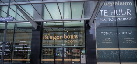 Foto 2 de la Bos en Lommerplein 270-300 en Ámsterdam