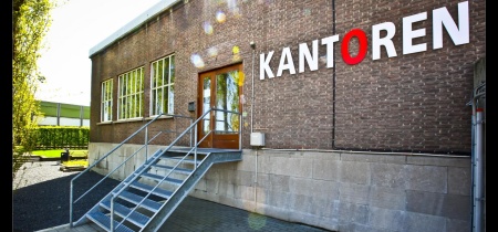 Foto 3 van Adolf Greinerstraat 12 in Antwerpen