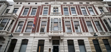 Foto 1 van Koninginnegracht 62 in Den Haag
