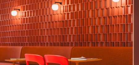 Common area