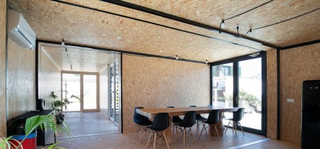 Science Park 608