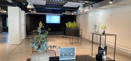 event space with mini bar Fabrieksstraat 55