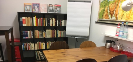 Photo 4 of Leipziger Straße 119 in Berlin