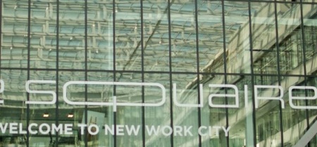 Photo 2 of The Squaire 12 in Frankfurt