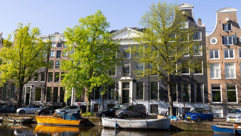 Foto 1 de la Keizersgracht 572 en Ámsterdam