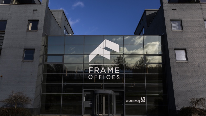 Foto 1 der Atoomweg 63 in Utrecht