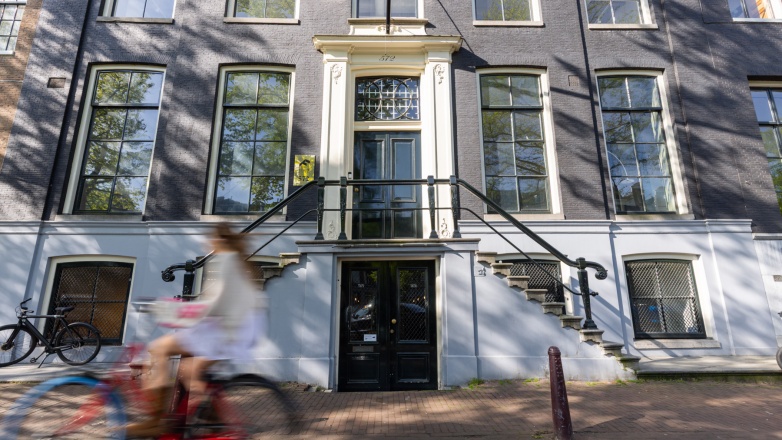 Foto 2 de la Keizersgracht 572 en Ámsterdam