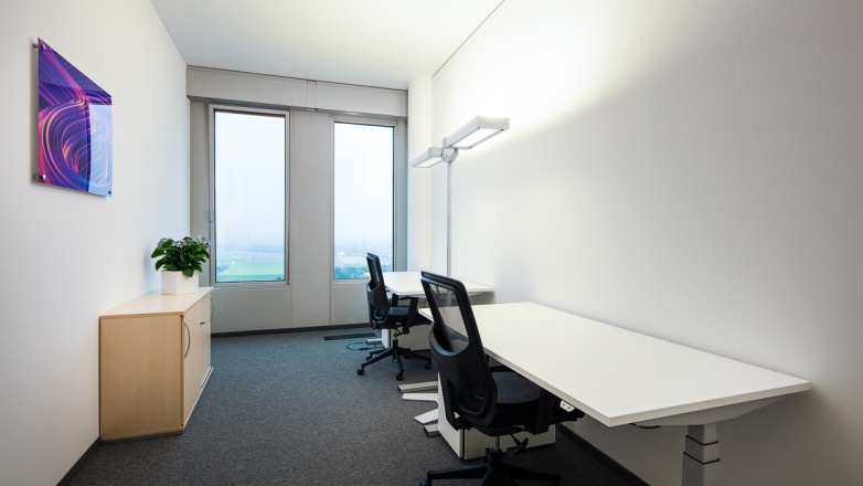 Photo 6 de Alfred-Herrhausen-Allee 3 5 à Eschborn