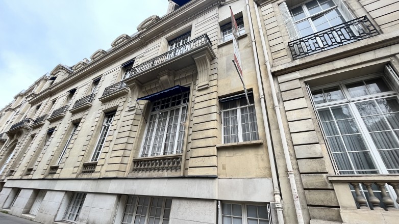 facade 33 rue Galilée