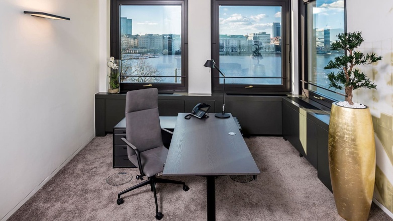 Foto 15 van Ballindamm 27 in Hamburg