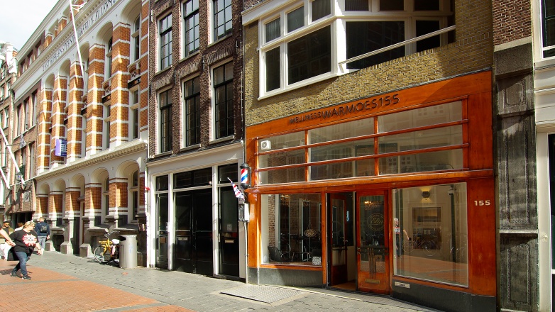 Exterior office