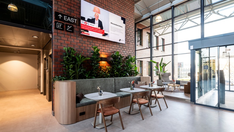 Foto 11 van Hambakenwetering 5 in 's-Hertogenbosch