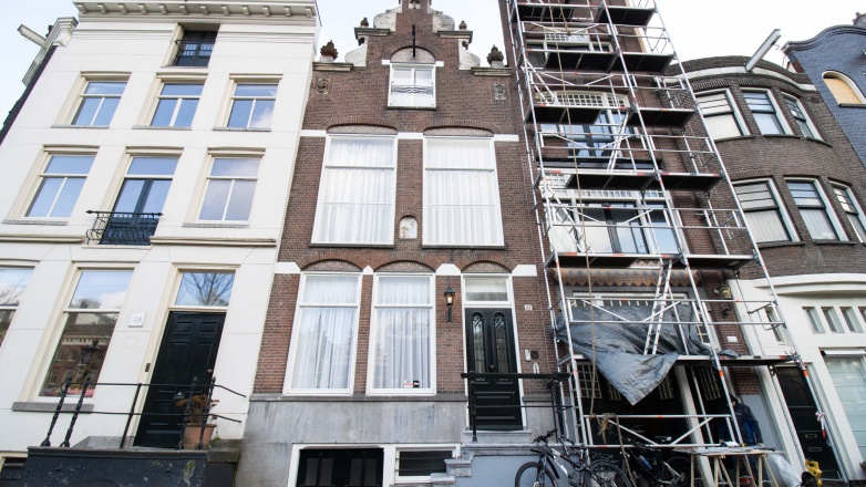Foto 1 van Singel 31 in Amsterdam