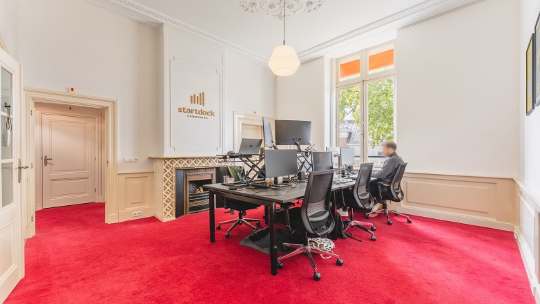 Foto 3 der Keizersgracht 452 in Amsterdam