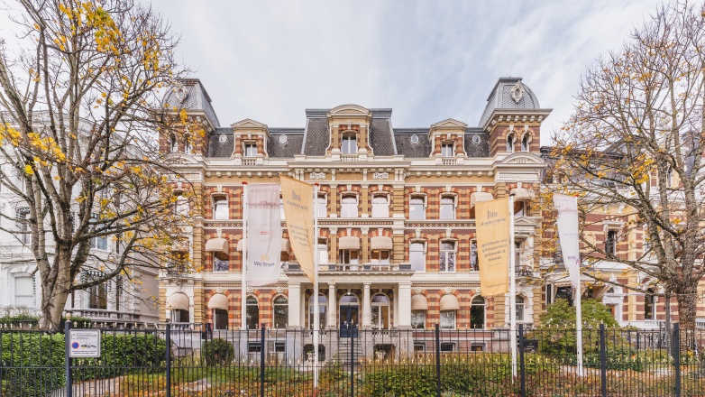 Foto 1 van Westplein 12 in Rotterdam