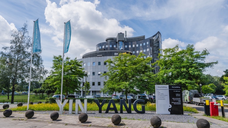 Foto 1 di Euclideslaan 1 ad Utrecht