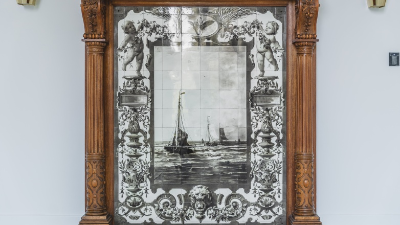 Foto 25 der Moreelsepark 1 in Utrecht