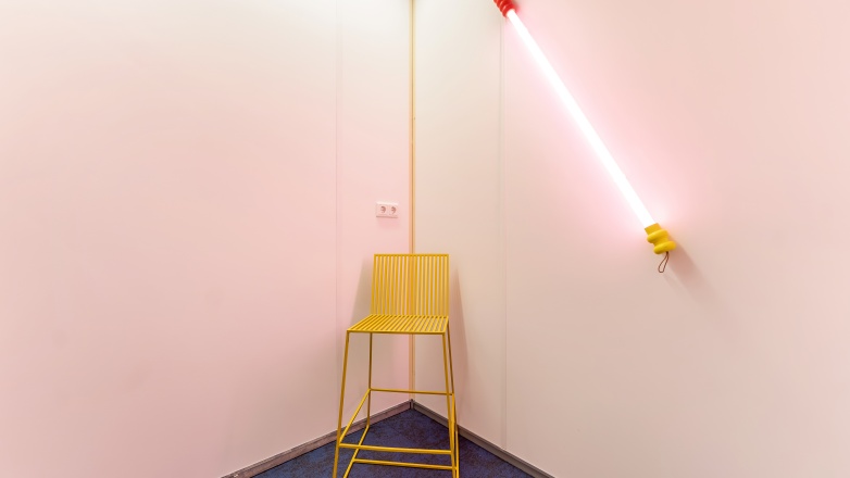 Foto 7 der Daltonlaan 200 in Utrecht