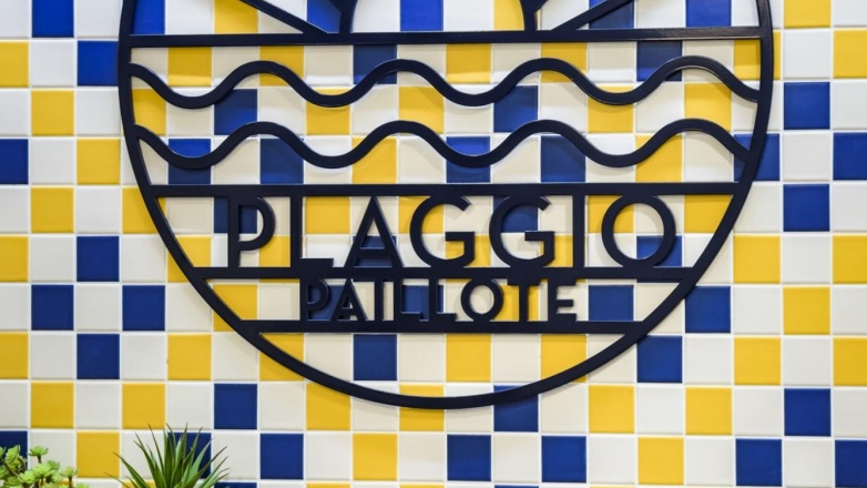 Photo 13 of 15-17 Rue Traversière in Paris