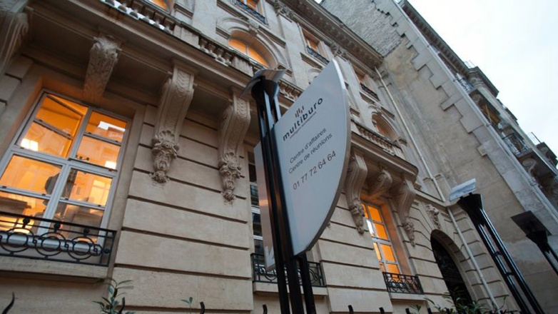 Photo 3 of 14 Avenue d'Eylau in Paris