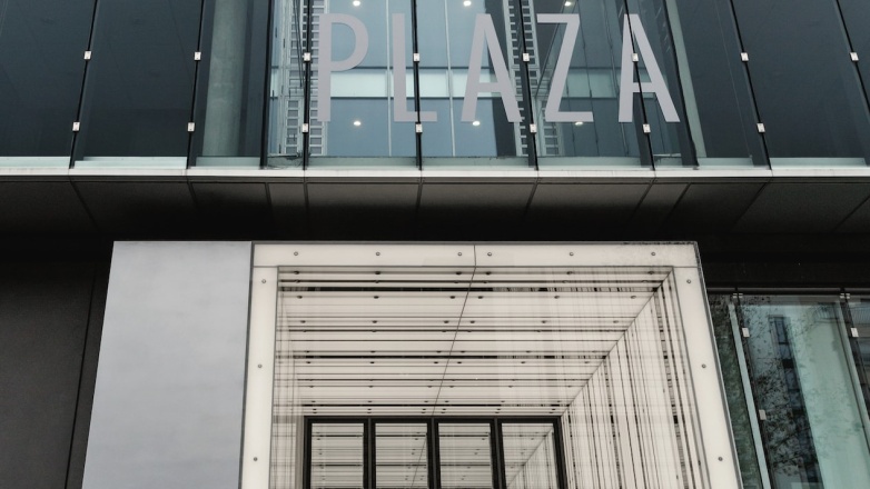 Photo 5 of Mainzer Landstraße 178 - 190 in Frankfurt