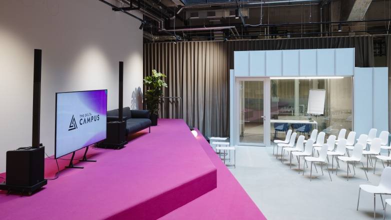 Event space the atrium