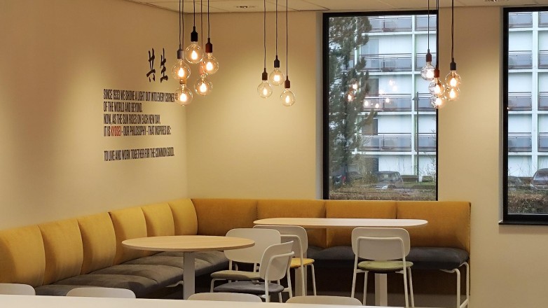 common area
